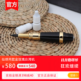 仙绣金玫瑰眼线仪器美瞳线纹绣机半永久纹绣高端仪器纹眉机台湾机